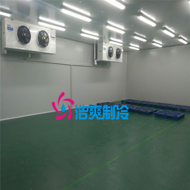 冷藏庫和冷凍庫的設(shè)備要求有哪些？區(qū)別有哪些？