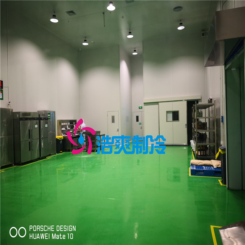 建造4000噸低溫冷凍庫(kù)安裝費(fèi)用所需多少？