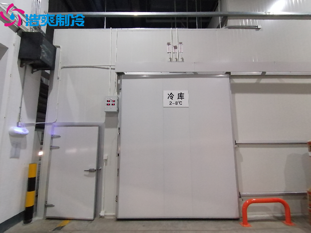 GSP認證 藥品疫苗試劑醫(yī)藥冷庫定制化設計安裝