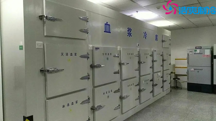 血液醫(yī)藥冷庫建造價格，每立方多少錢？