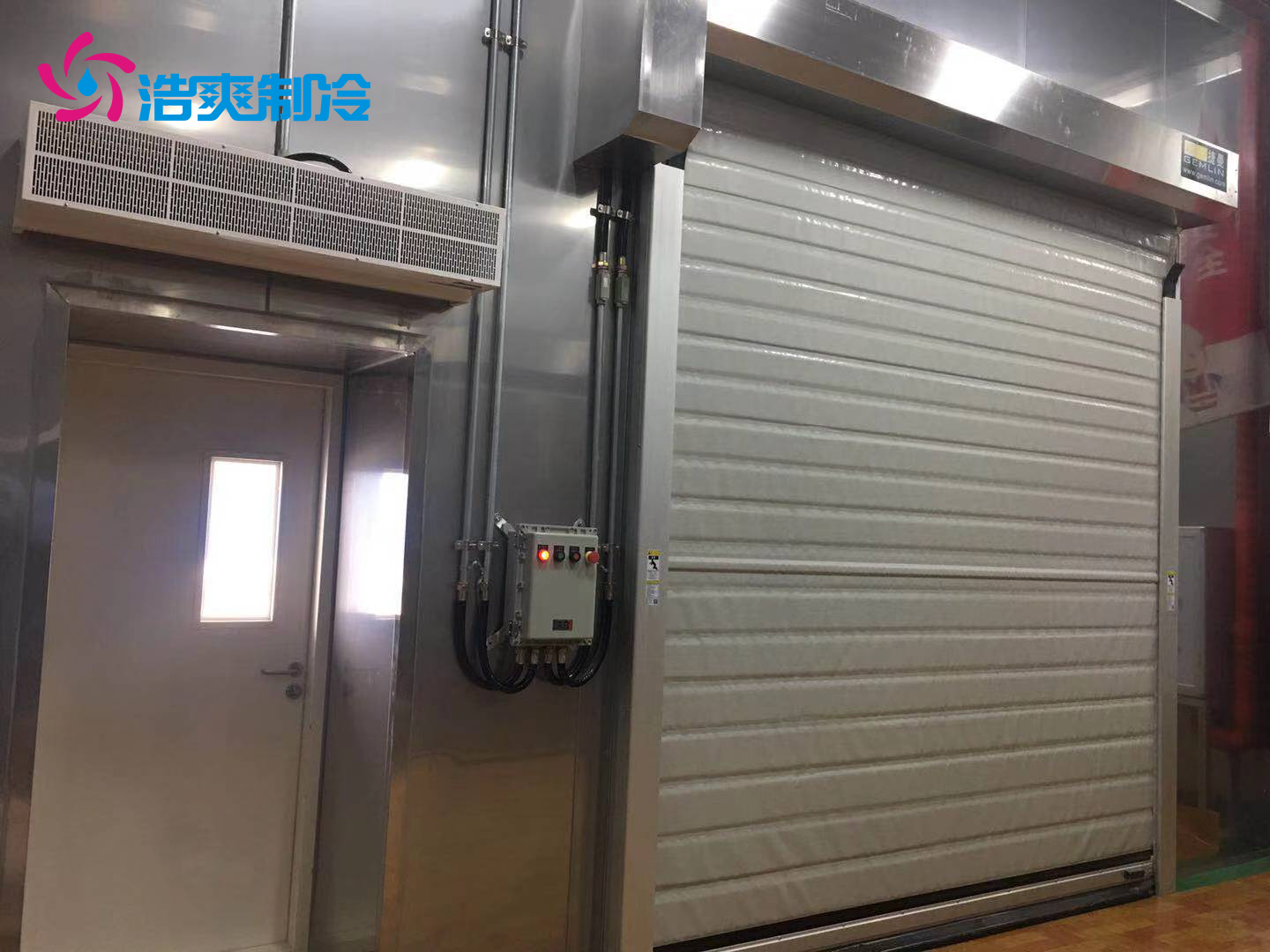 建造防爆冷庫(kù)的設(shè)計(jì)控制系統(tǒng)功能要求有哪些？