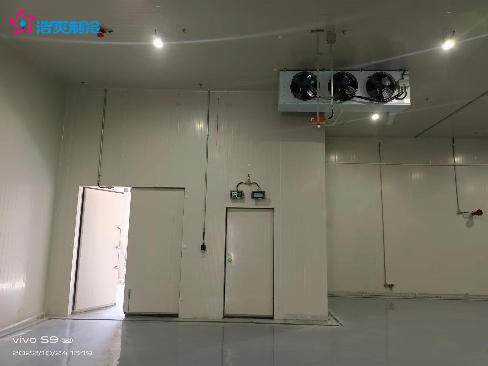 500平方甲類 IICT4 等級標(biāo)準(zhǔn)防爆冷庫安裝工程造價(jià) 500平方甲類 IICT4 等級標(biāo)準(zhǔn)防爆冷庫安裝工程造價(jià)