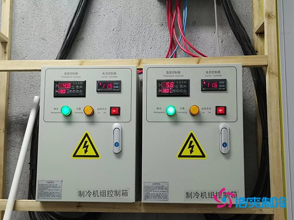 建中型冷庫要花多少錢？這些關(guān)鍵因素你必須知道-浩爽制冷