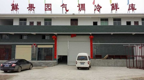 氣調庫有哪些特點，效果好不好？