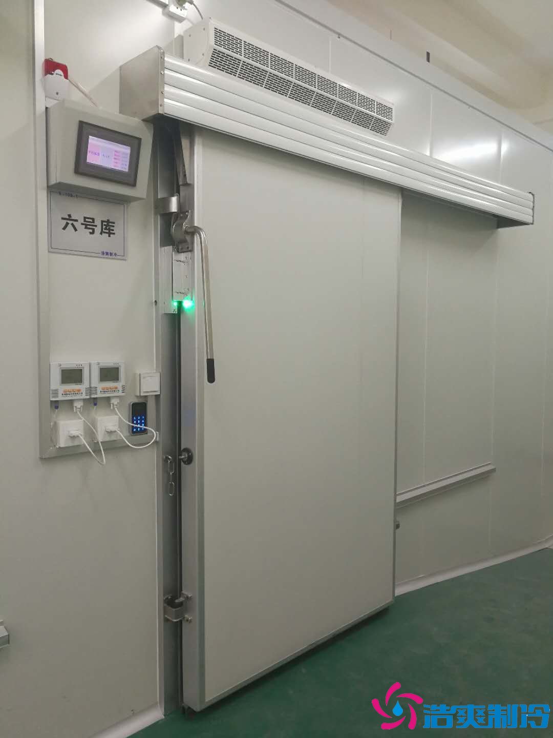 沈陽三生制藥3000平米低溫（冷凍、冷藏）醫(yī)藥物流冷庫工程案例