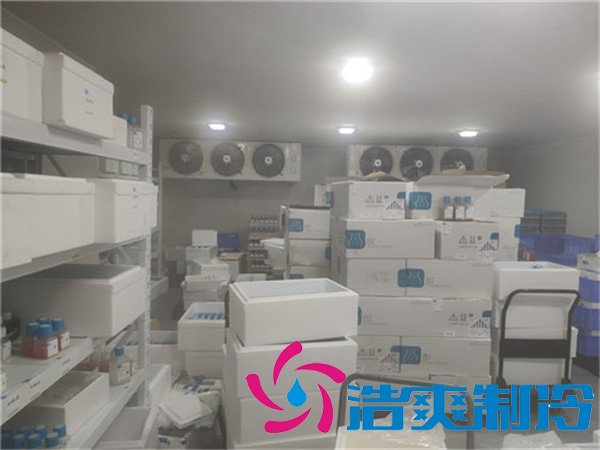 國家標(biāo)準(zhǔn)疫苗冷庫(醫(yī)用冷庫)