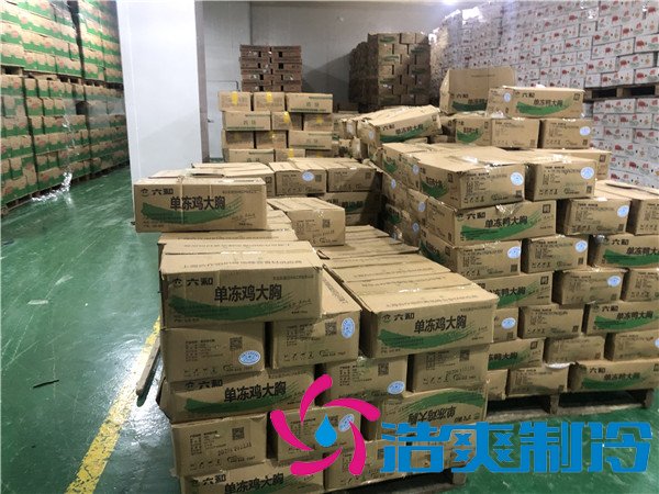 上海雞肉冷庫、雞排冷凍庫