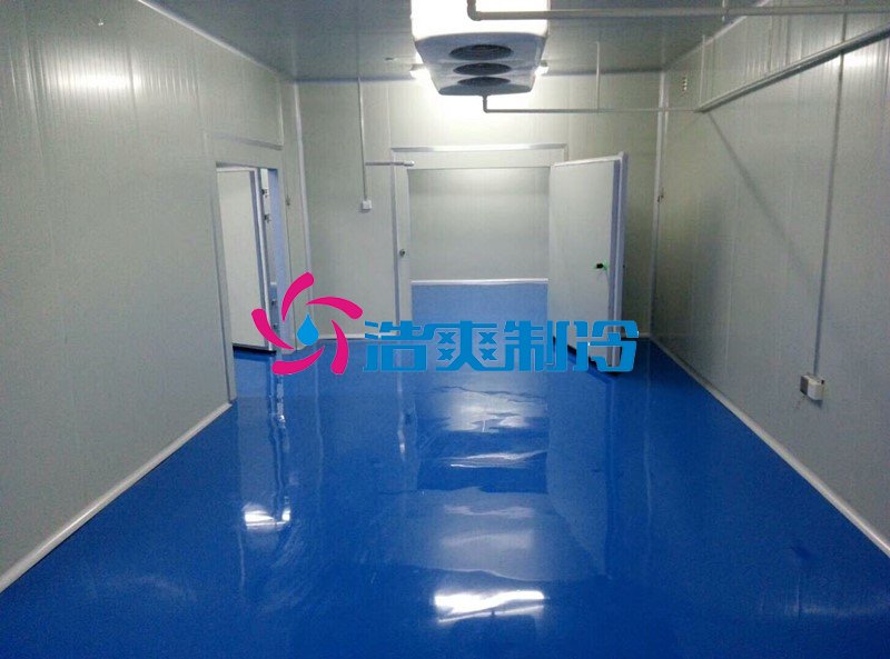 浩爽制冷，藥品冷藏庫，醫(yī)藥冷庫