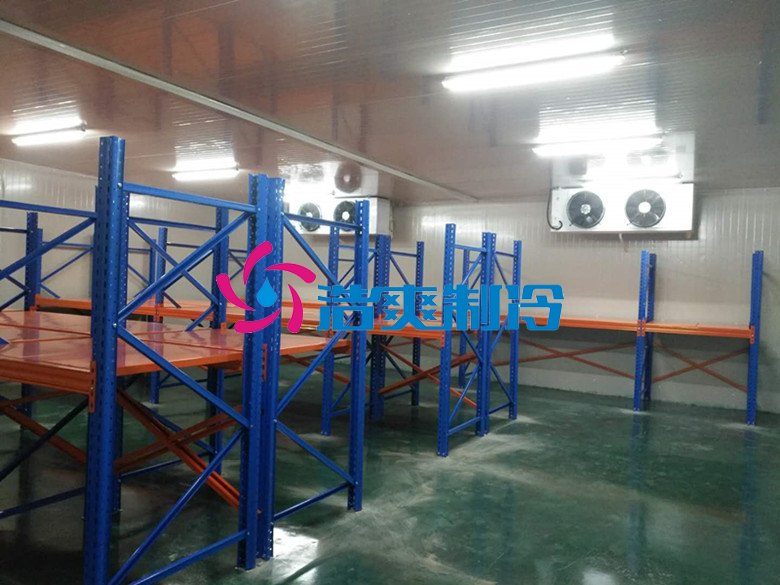 浩爽制冷，食品冷凍庫