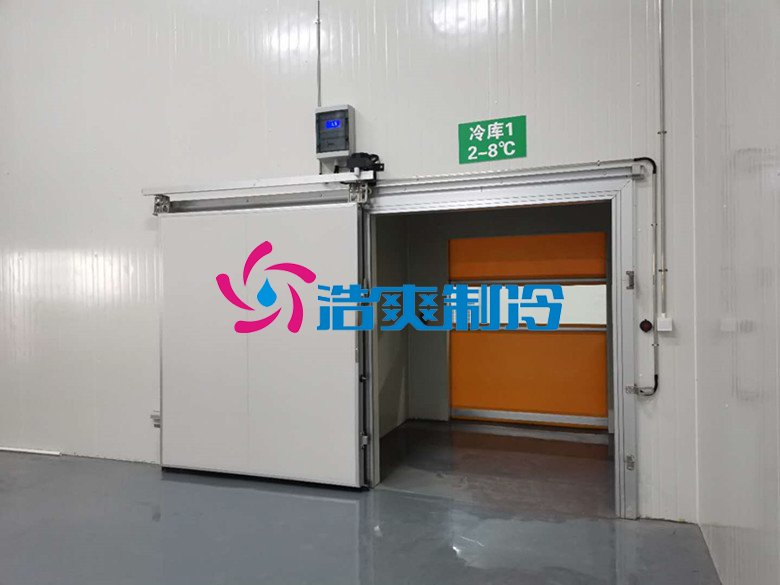 浩爽制冷，醫(yī)藥物流冷庫，藥品冷鏈恒溫庫