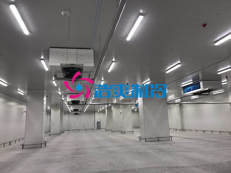 浩爽制冷，冷鏈物流冷庫