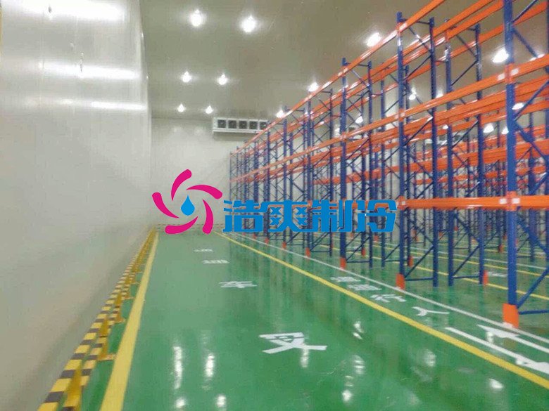 浩爽制冷，物流冷庫，社區(qū)配送冷庫