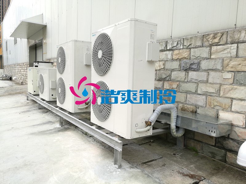 浩爽制冷，藥品恒溫庫