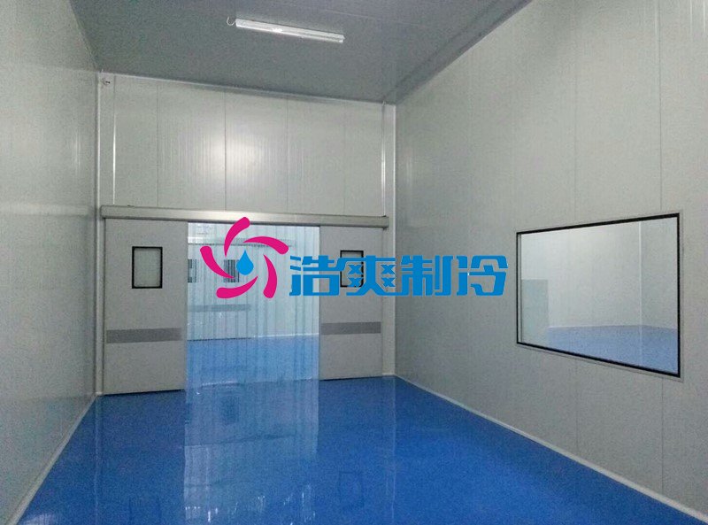 浩爽制冷，血液儲存庫，gsp醫(yī)藥冷庫