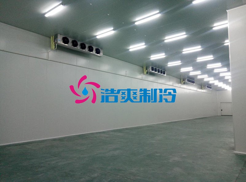 浩爽制冷，倉儲保鮮物流冷鏈