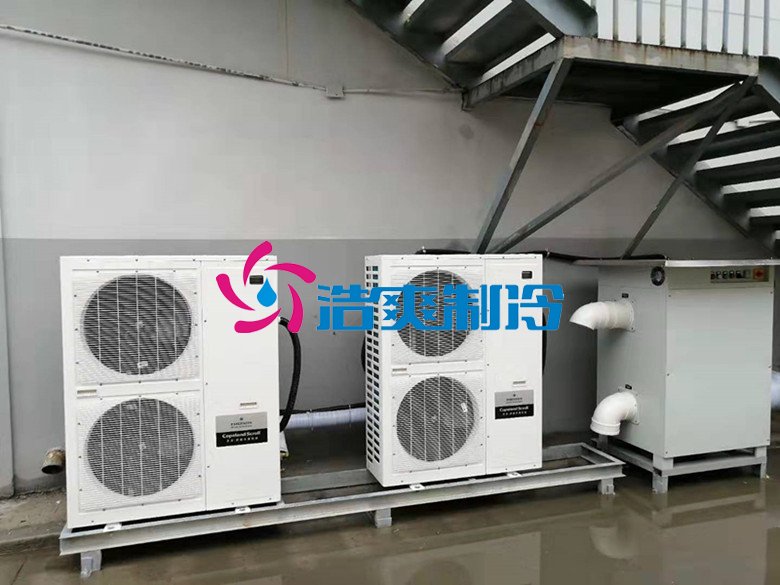 浩爽制冷，巧克力冷藏庫