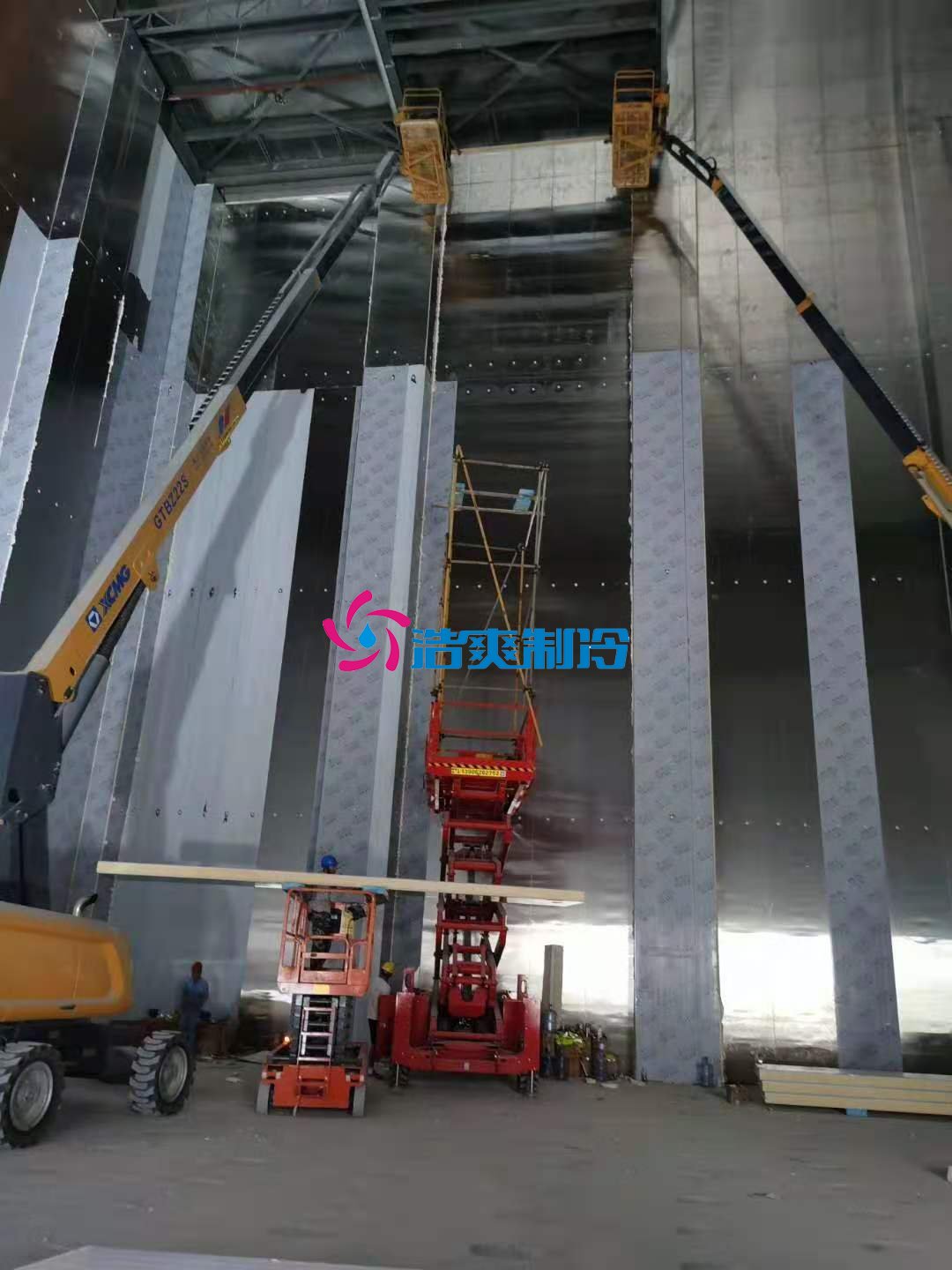 浩爽制冷，恒溫、冷藏立體庫