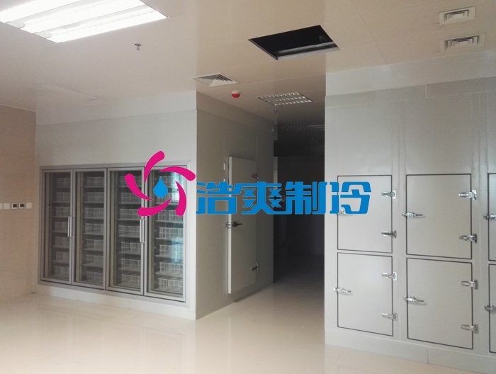 浩爽制冷，醫(yī)藥冷庫，疫苗冷庫