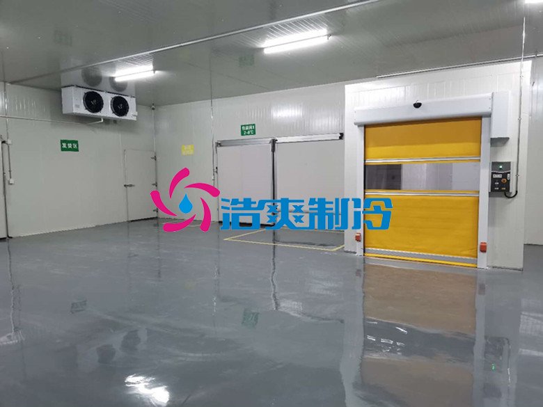 浩爽制冷，藥品冷鏈物流冷庫(kù)