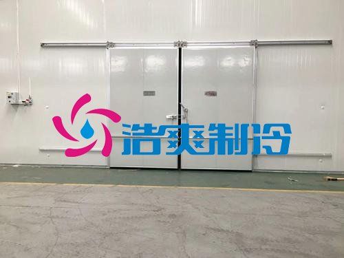 浩爽制冷，電商物流食品配送冷庫