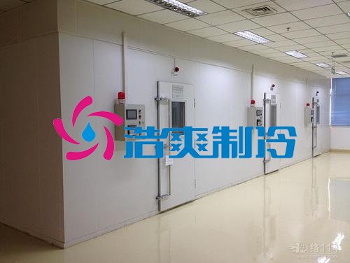 浩爽制冷，電商貿(mào)易倉恒溫庫