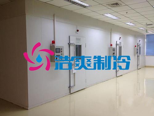 浩爽制冷，牛奶冷藏庫